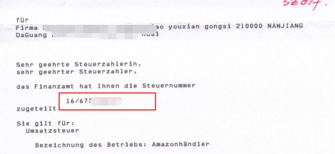 【干货】欧洲五国VAT申报要求详解