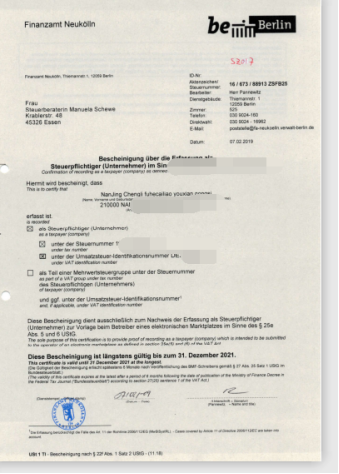 【干货】欧洲五国VAT申报要求详解