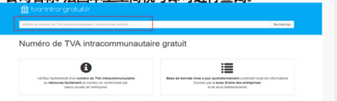 【干货】欧洲五国VAT申报要求详解