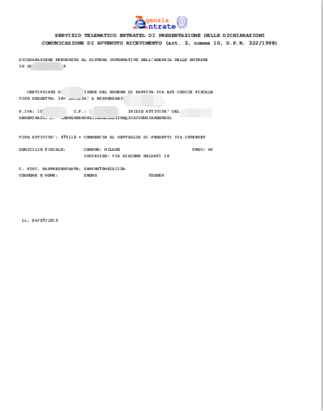 【干货】欧洲五国VAT申报要求详解