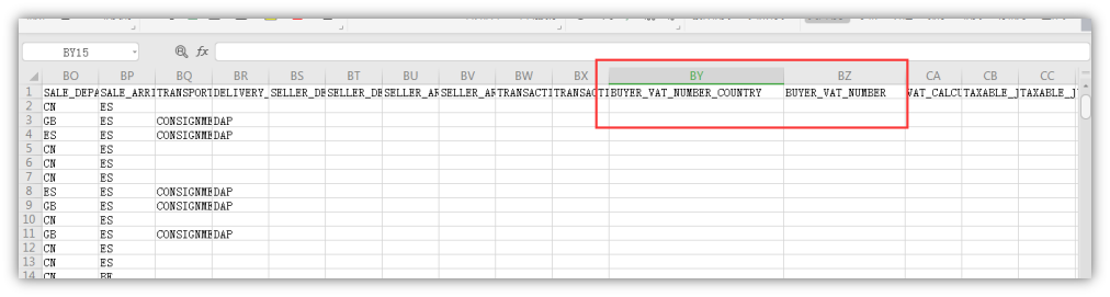 欧盟内部B2B跨境销售免税！怎么申报？
