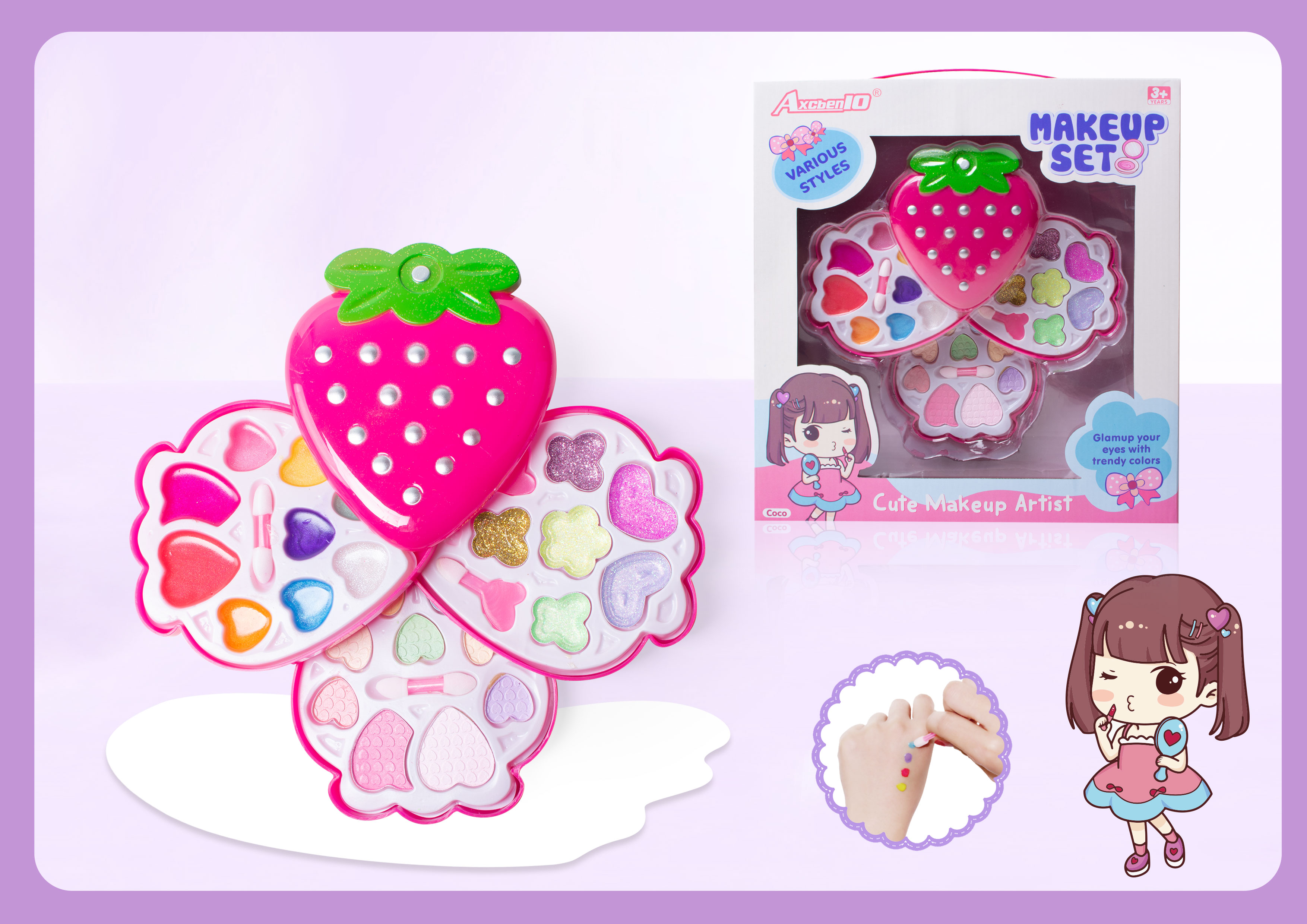 儿童彩妆DIY套装，满足女孩的公主梦