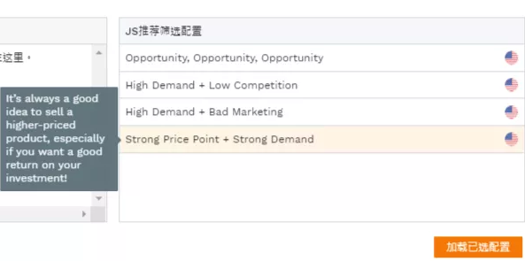 火爆了！搜索趋势上涨859%！2020年新爆款“指尖陀螺”出现了 