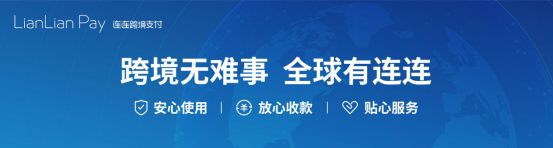 昨晚被刷屏的跨境圈头条“2020,啥是跨境”,你看到没?