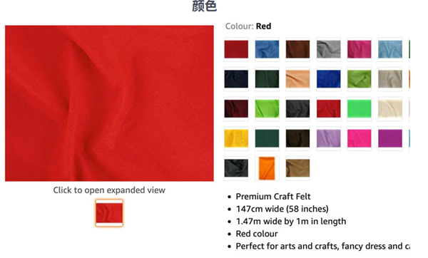 亚马逊变体怎么玩？分享亚马逊拆分/合并变体的科学玩法！