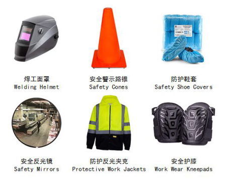 數(shù)千億大藍(lán)海，競爭小、高利潤、高頻復(fù)購！Amazon Business帶你玩轉(zhuǎn)MRO！