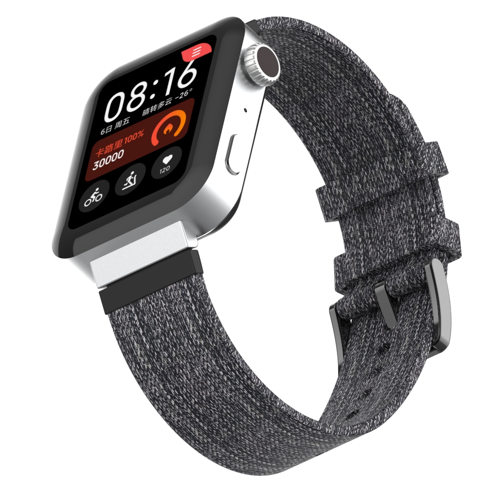 智能手表表带，珍惜美好时光