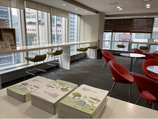 韩国电商平台eBay(gmarket&auction)&11街探访记