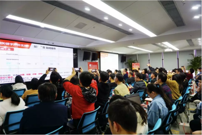 落子布局出海棋盘——Shopee在厦门究竟干了哪些硬核事？