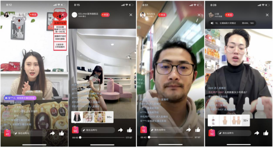 考拉年货节四大洲直播：全球赶集，运动过年成新时尚