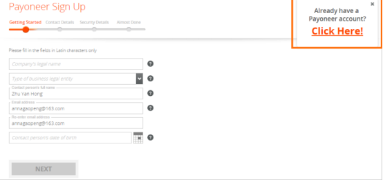 lazada跨境支付方式：Payoneer注册/对接及收款流程详解