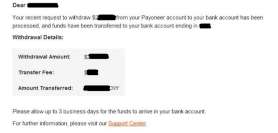 lazada跨境支付方式：Payoneer注册/对接及收款流程详解
