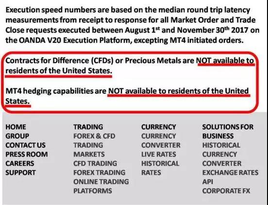 外汇局孙天琦2万字长文，从全球看跨境支付监管逻辑