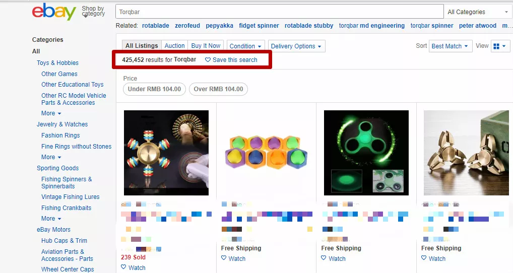 紧急!这些爆款侵权,可能波及10000+卖家