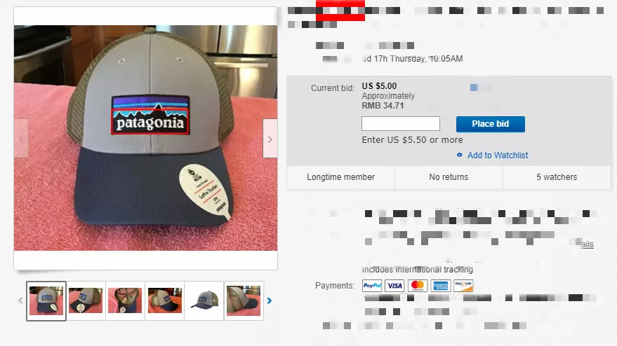 紧急!这些爆款侵权,可能波及10000+卖家