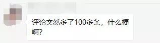 吃惊！亚马逊测试新评论功能，卖家评论将迅速暴增