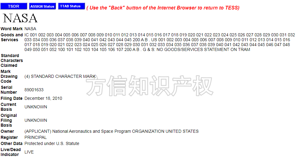 美国航天局：我们的LOGO免费用