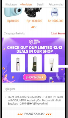 Lazada PDP banner是什么？Lazada PDP banner使用教程