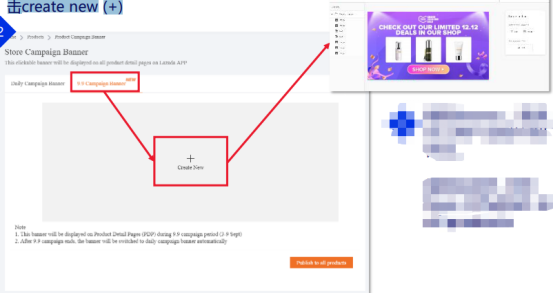 Lazada PDP banner是什么？Lazada PDP banner使用教程