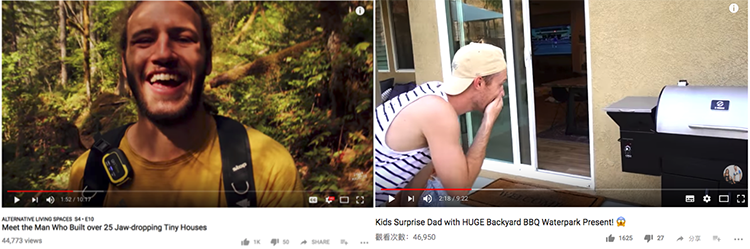 如何利用网红与PR吸引消费者，Red Cube 告诉你答案！