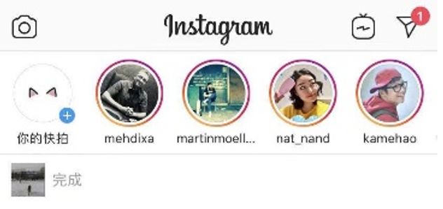 大卖养成记第二战 | 你不知道的关于社交媒体引流的隐藏菜单！