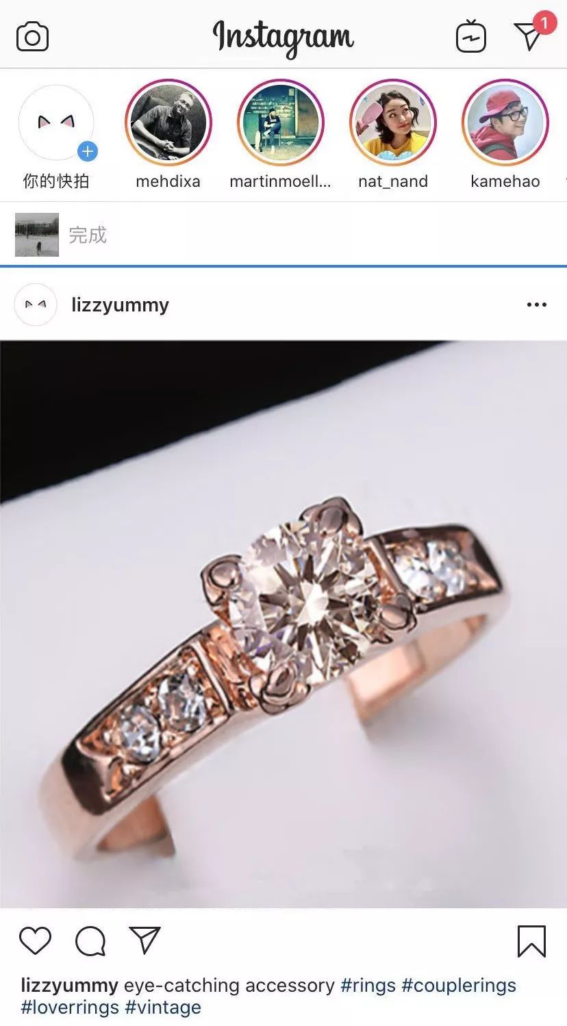 大卖养成记第二战 | 你不知道的关于社交媒体引流的隐藏菜单！