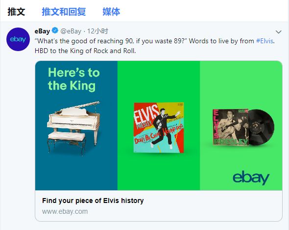 大卖养成记第二战 | 你不知道的关于社交媒体引流的隐藏菜单！