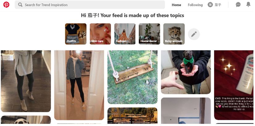 大卖养成记第二战 | 你不知道的关于社交媒体引流的隐藏菜单！