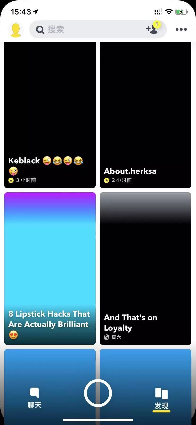 大卖养成记第二战 | 你不知道的关于社交媒体引流的隐藏菜单！