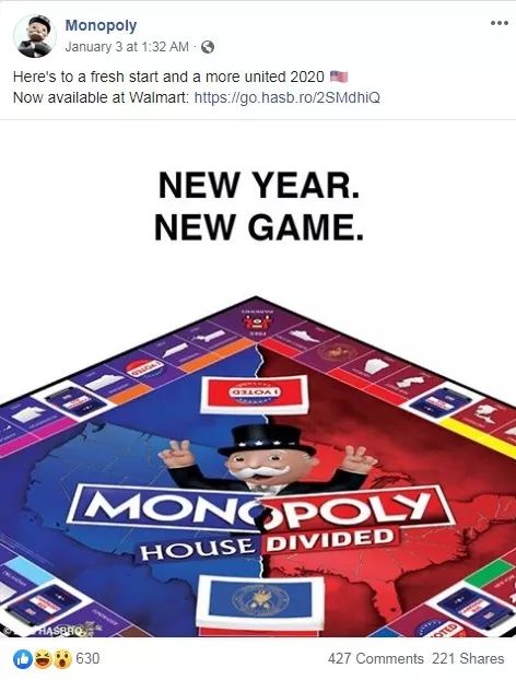 動漫玩具--FB內(nèi)容營銷攻略