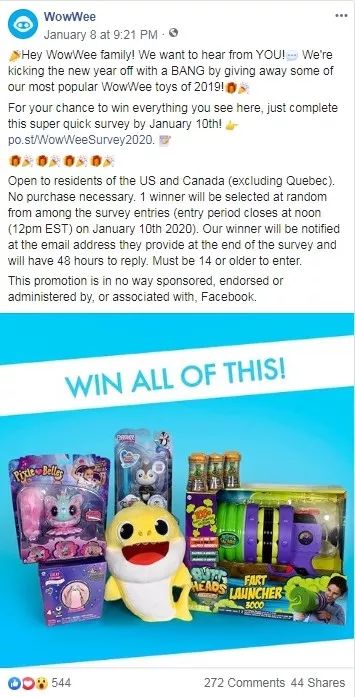 動漫玩具--FB內(nèi)容營銷攻略