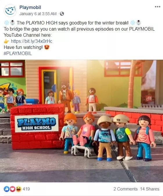 動漫玩具--FB內(nèi)容營銷攻略