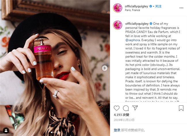 抢先看｜2020年Instagram网红营销的5个新常态