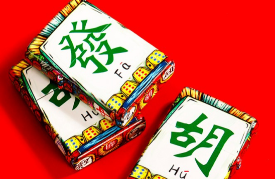 95后上考拉送父母的“潮年货”，80后大呼看不懂