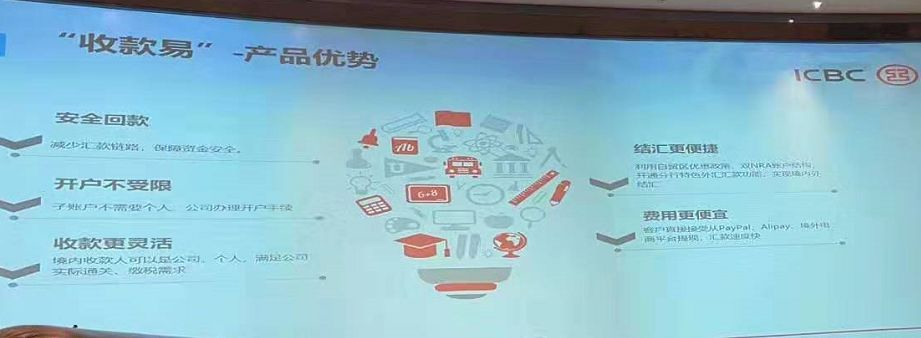 纵腾观察|中国跨境电商合规时代正式开启！合规企业成地方政府香饽饽