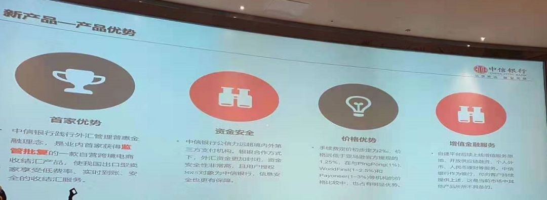 纵腾观察|中国跨境电商合规时代正式开启！合规企业成地方政府香饽饽