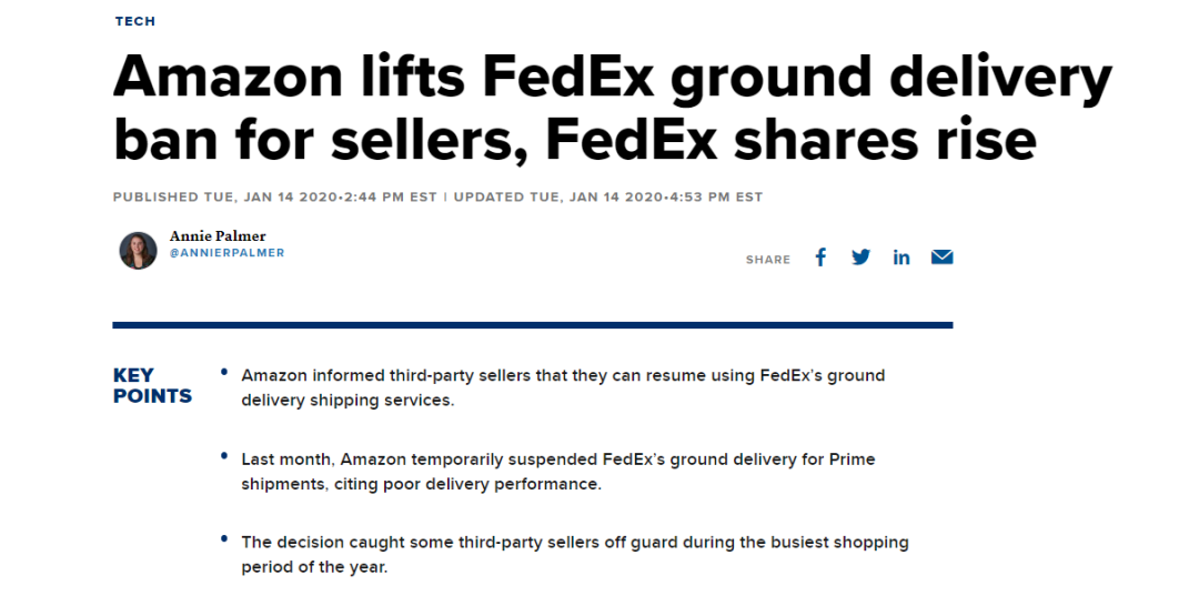 亚马逊解除禁令！卖家可自由选择物流