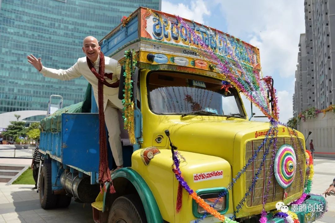 亚马逊创始人贝索斯再下天竺