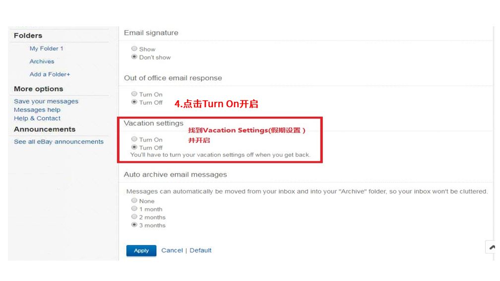 2021春节假期eBay如何做好运营？