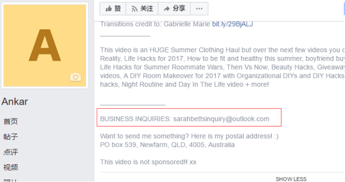 SHOPYY：如何在Facebook主页插入Youtube视频，并同步绑定独立站