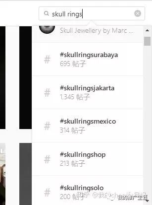 6个方法快速增加instagram粉丝