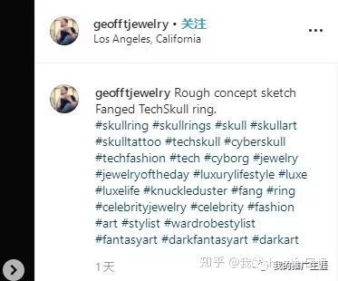 6个方法快速增加instagram粉丝