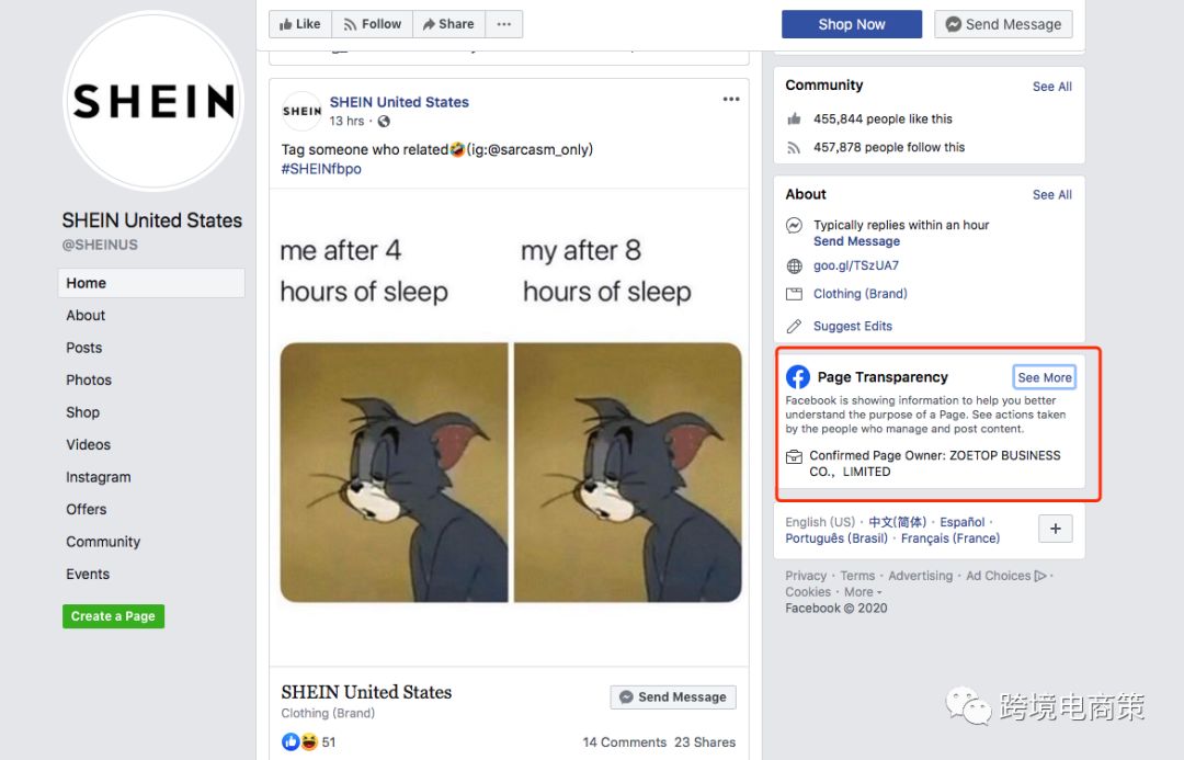 如何解剖亚马逊竞争对手的流量来源和玩儿法【深度解析】