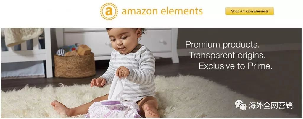 跟Amazon学习『以顾客为本的商品热卖法则』