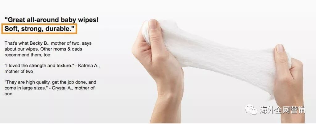 跟Amazon学习『以顾客为本的商品热卖法则』