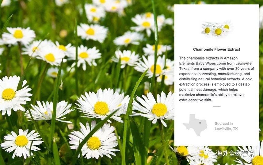 跟Amazon学习『以顾客为本的商品热卖法则』