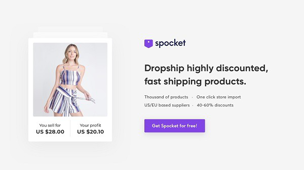 【客户忠诚、代发货与邮件营销篇】Shopify运营工具助你小白逆袭大卖！