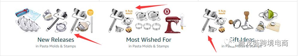 过年赚钱两不误，亚马逊中式爆款火遍全美