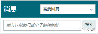 五个小技巧，让你过年7天账号弯道超车！