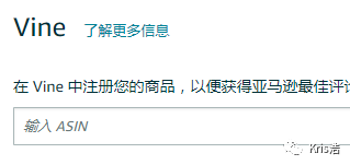 五个小技巧，让你过年7天账号弯道超车！